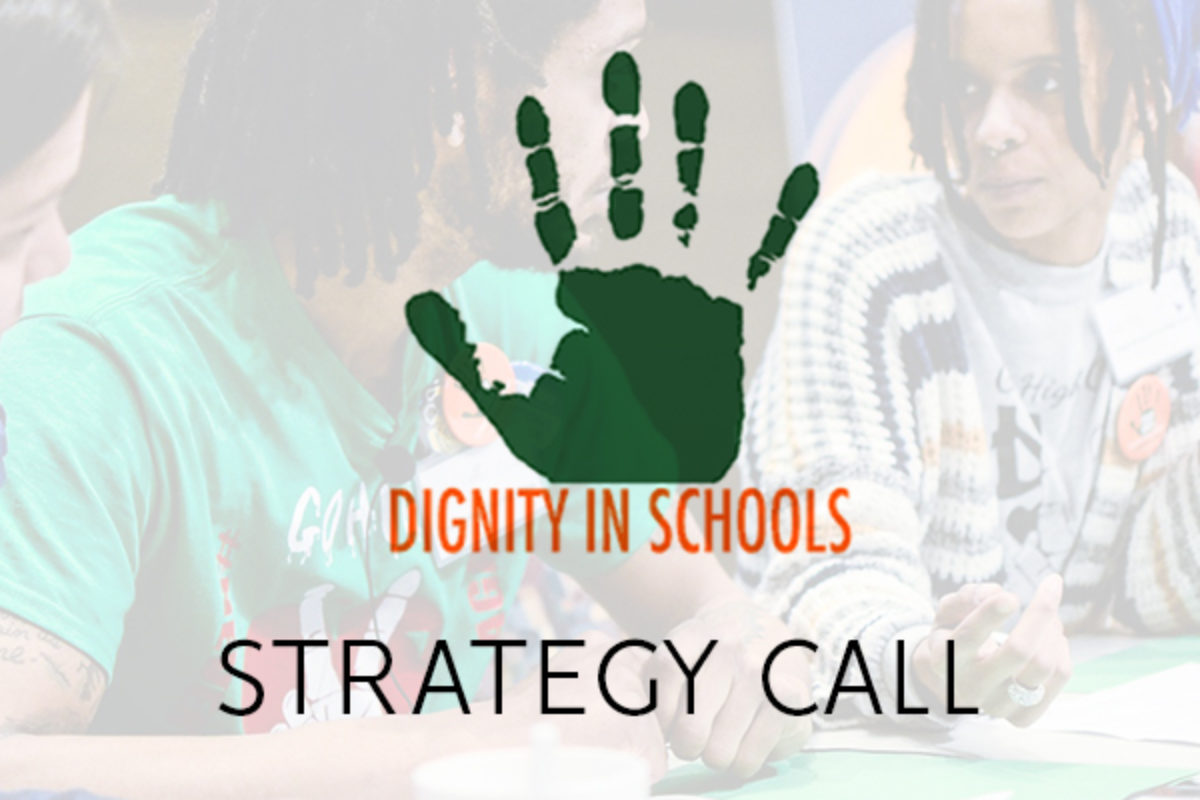 Strategy Call
