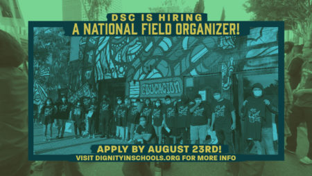 Field Organizer Job Announcement – Applications Due August 23rd