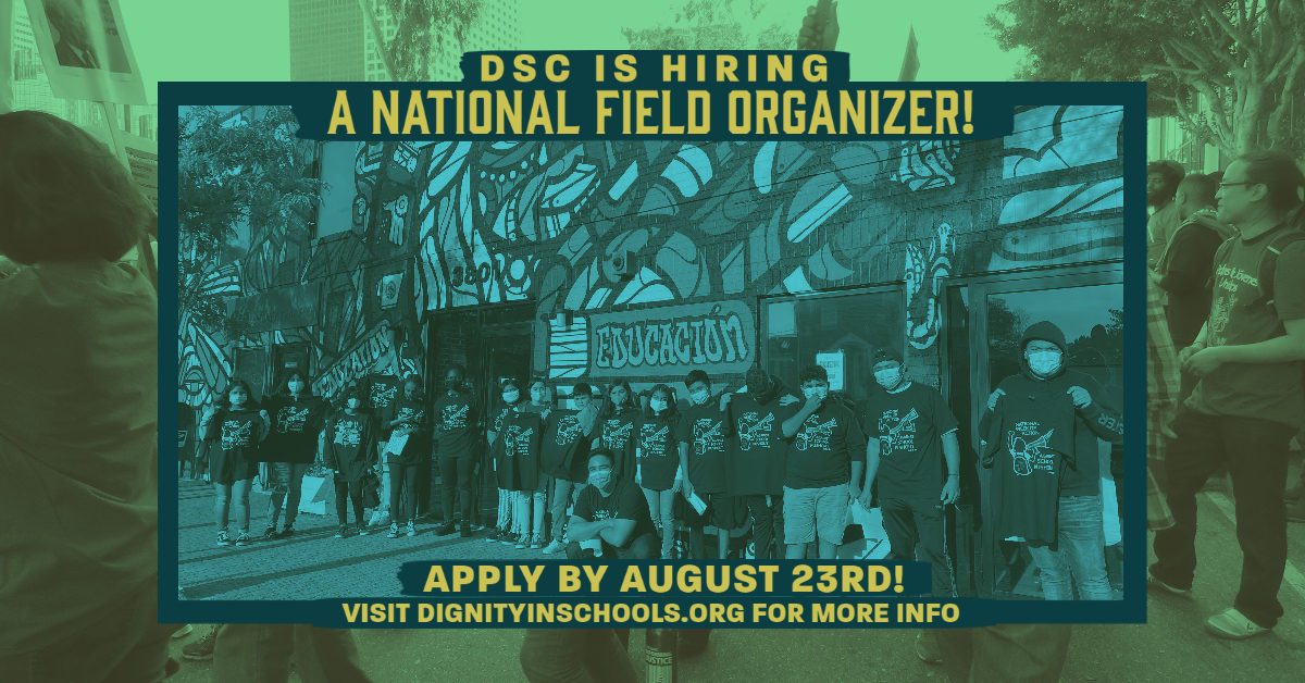 Field Organizer Job Announcement – Applications Due August 23rd 